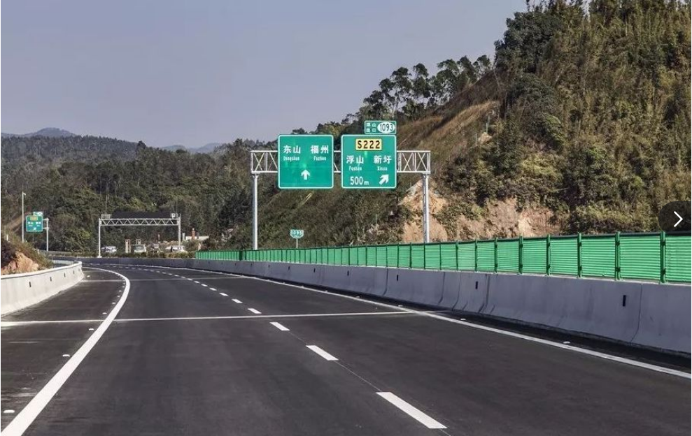 饶平的高速公路