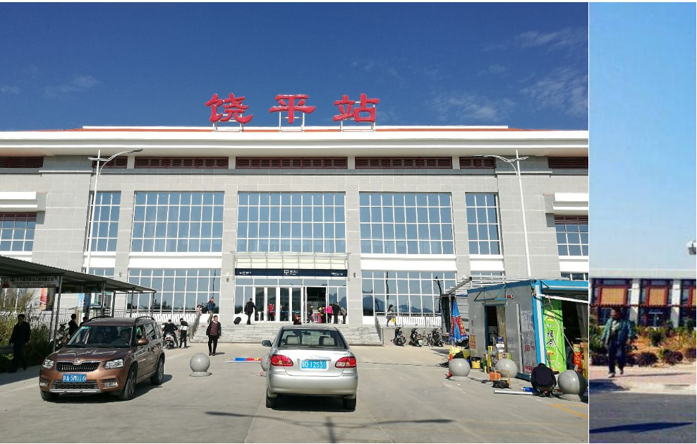 饶平的铁路
