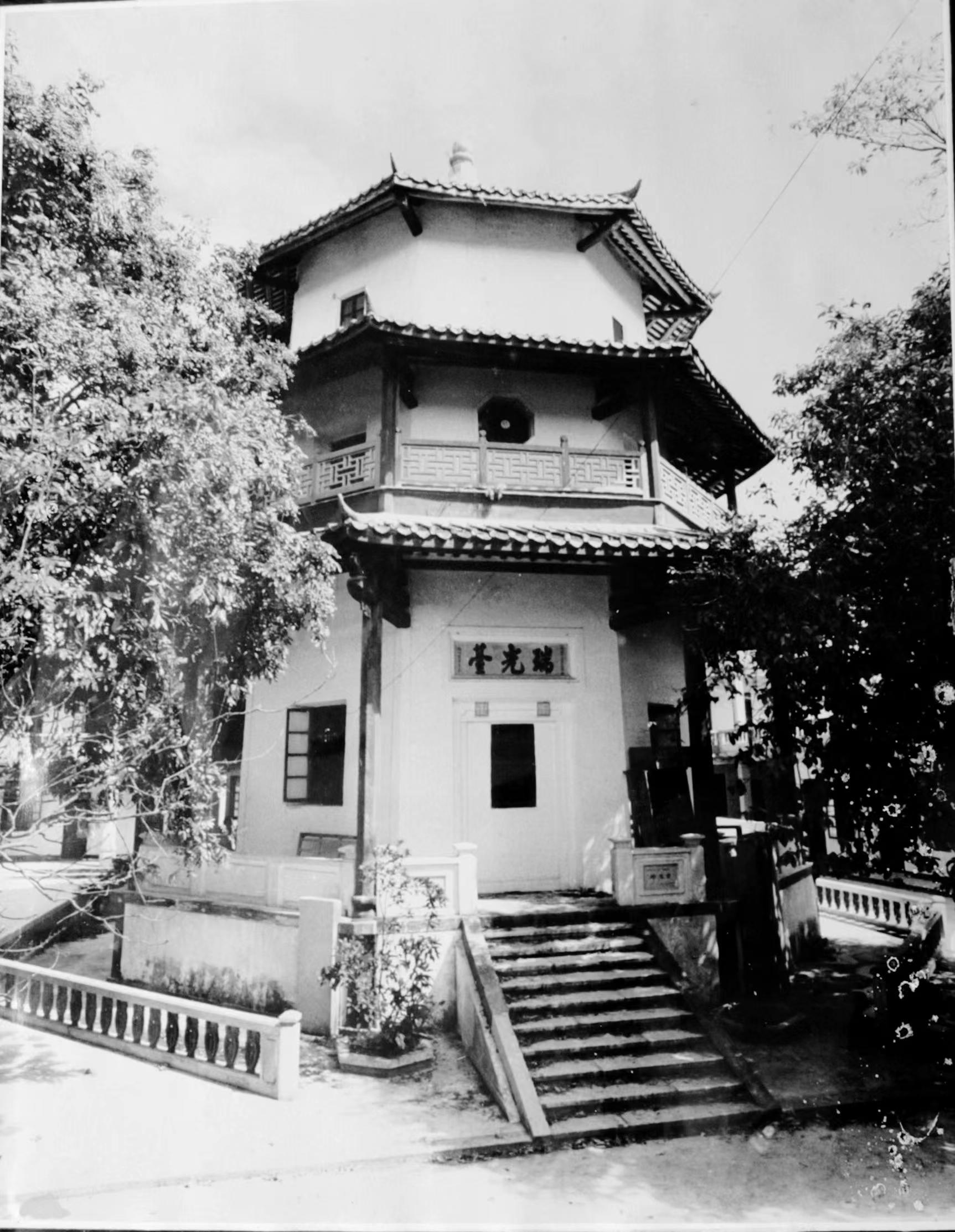 瑞光台.jpg