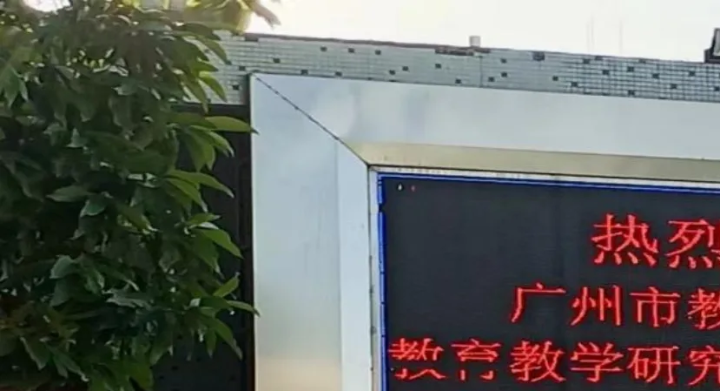 mmexport1703506023137.png