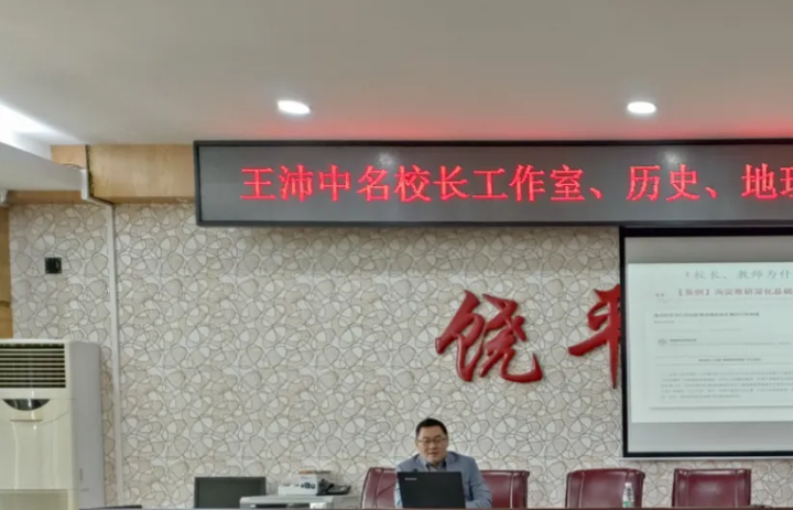 mmexport1703506027577.png