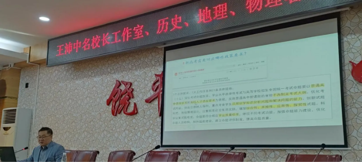 mmexport1703506031775.png