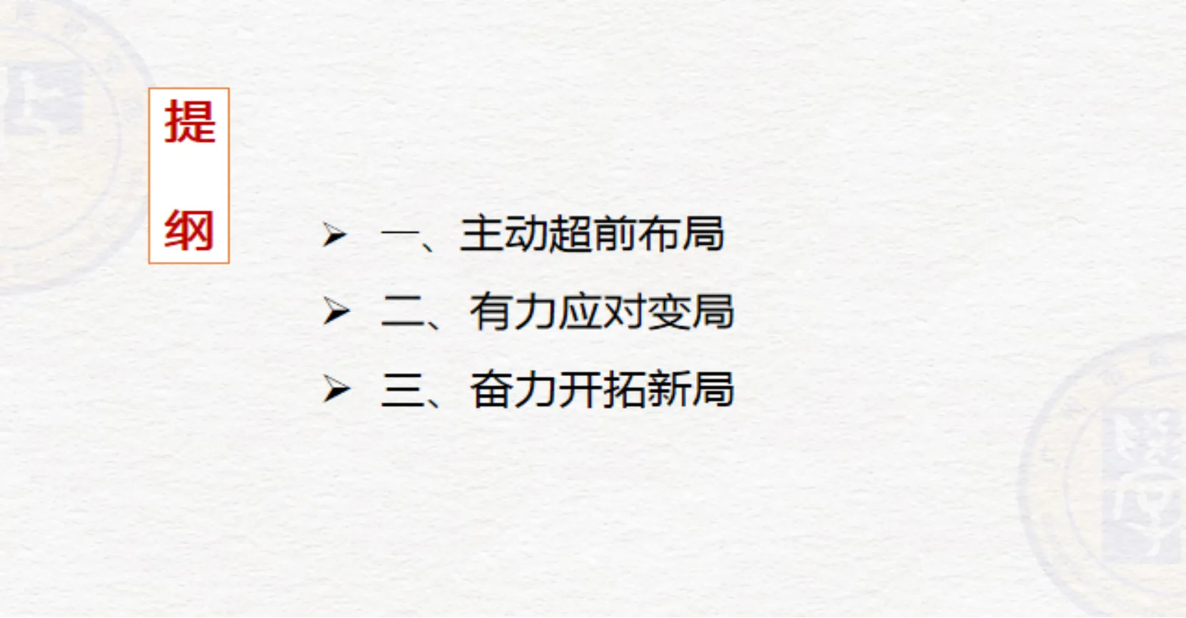 mmexport1703506052784.png