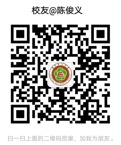 xiaoyouhui.png
