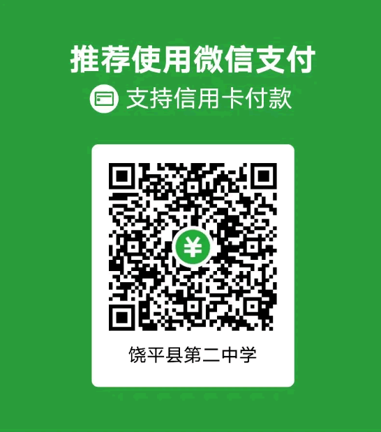 juanzeng.png