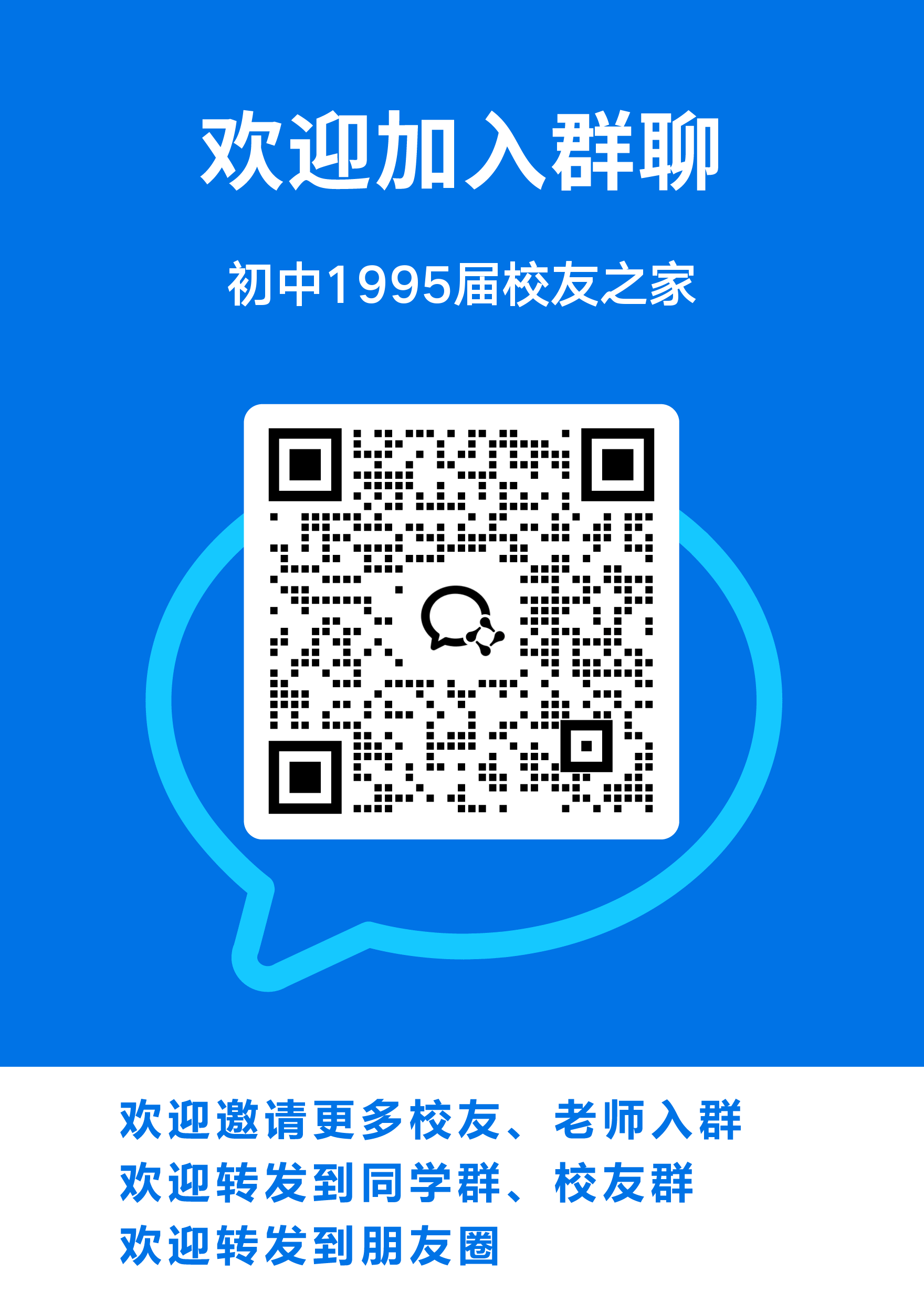 1995.png