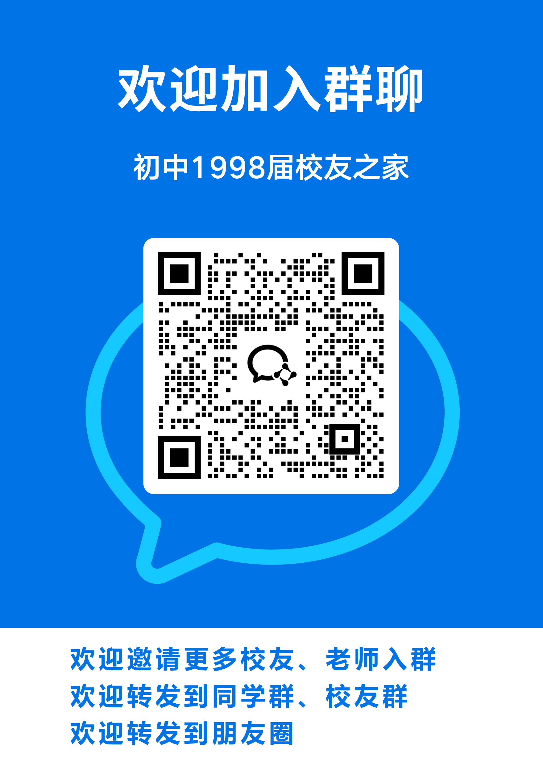 1998.png