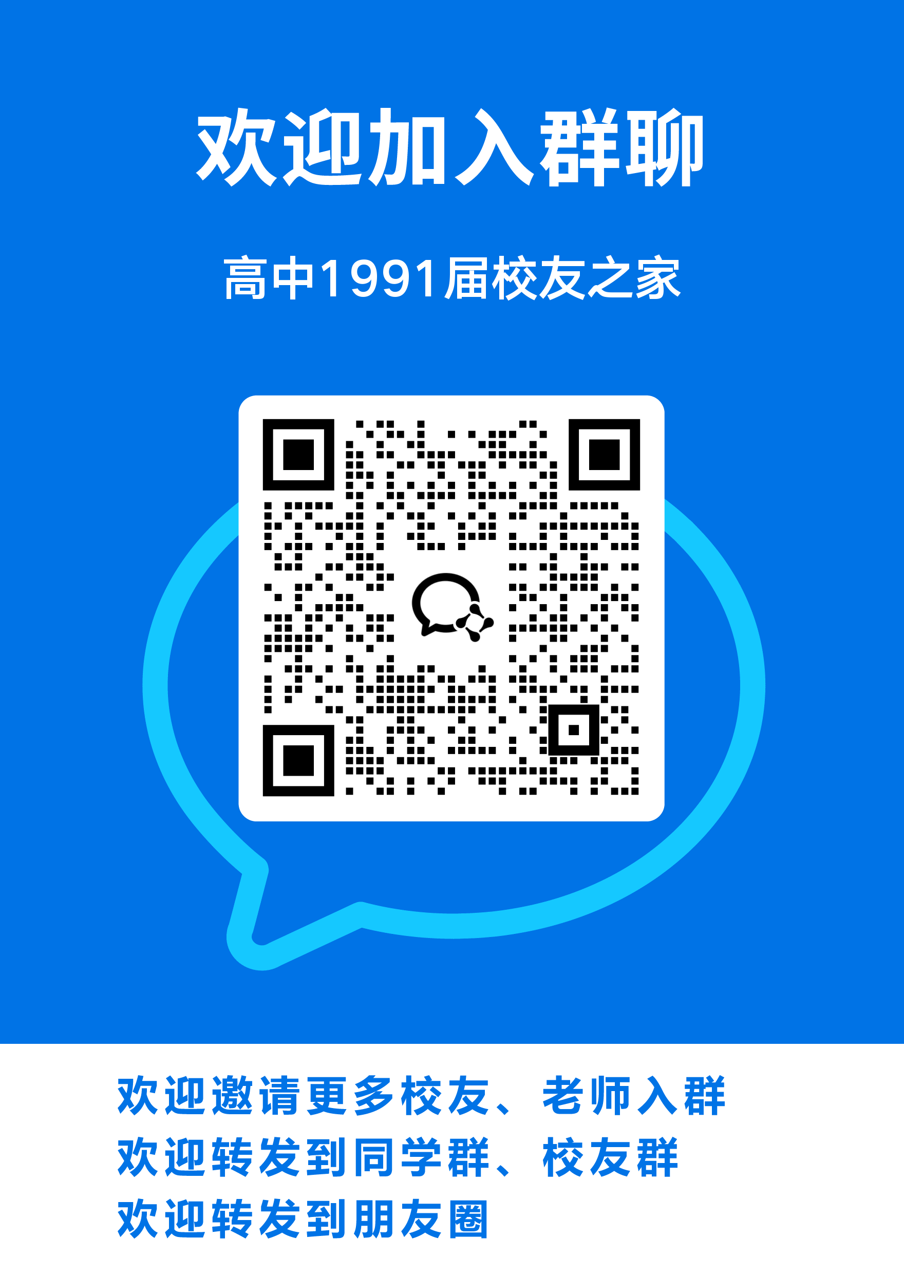 1991.png